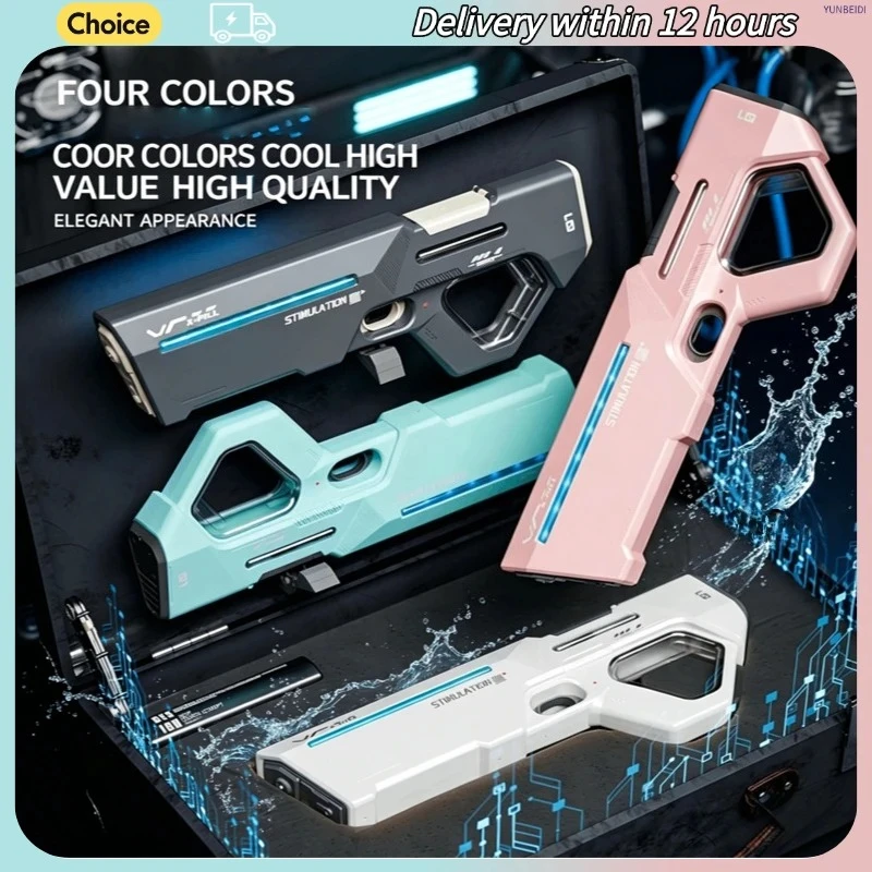 Electric Pulse Water Gun Automatic Water Suction Continuous Spray with LED Lights Summer Outdoor Games Water Gun Kid's Toys