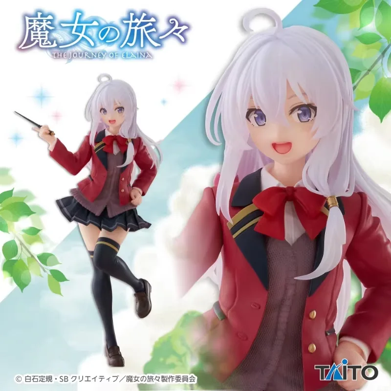 

Elaina Prize Figure Coreful Series School Uniform From Wandering Witch The Journey Of Elaina Anime Collectible Model