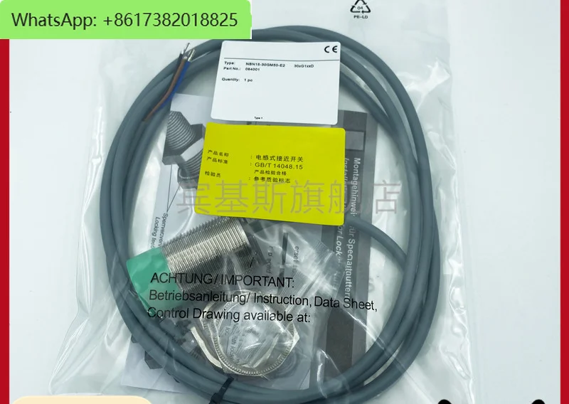 084001 proximity switch NBN15-30GM50-E2 DC three-wire PNP normally open threaded inductive sensor