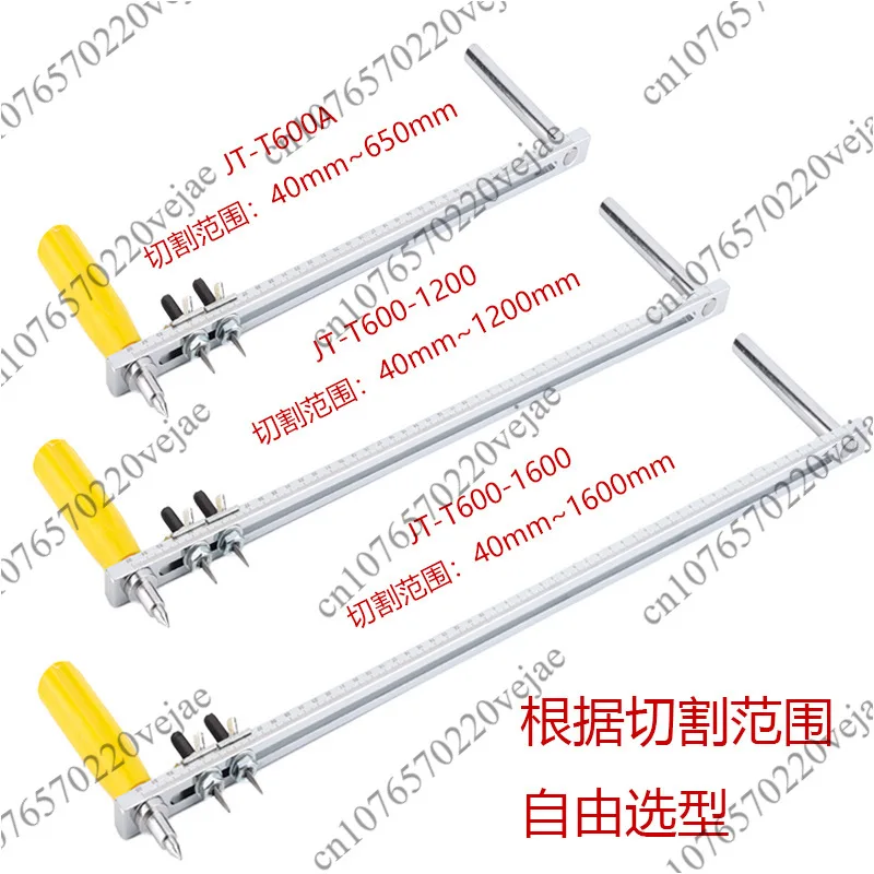 JT-T600A Gasket Cutter Portable Manual Circle Cutter Rubber PTFE Gasket Special Dual Blade Cutting Knife Rotary-Style 40-600MM