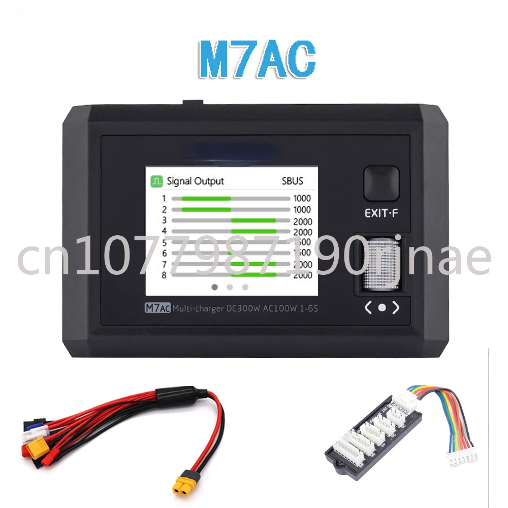 

100% M7AC 100W AC / 300W DC Input XT60 XT30 Output Multifunction Suppot Dual Smart Charger Signal