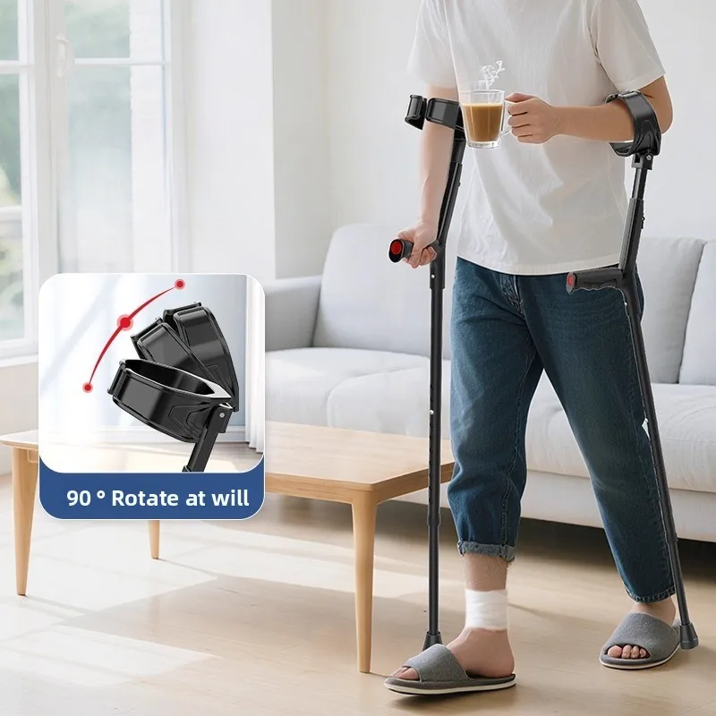 

Elbow Crutch Medical Forearm Folding Underarm Crutch–Adjustable Anti-Slip Lightweight Walking Stick for Fracture & Mobility Aids