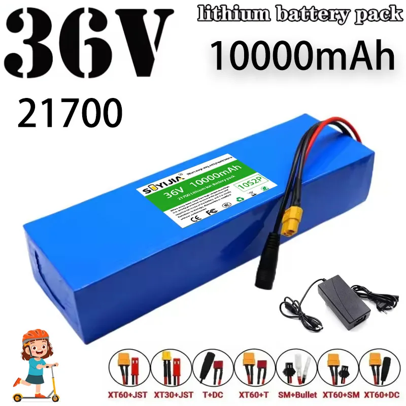 Batterie Au Lithium… - image