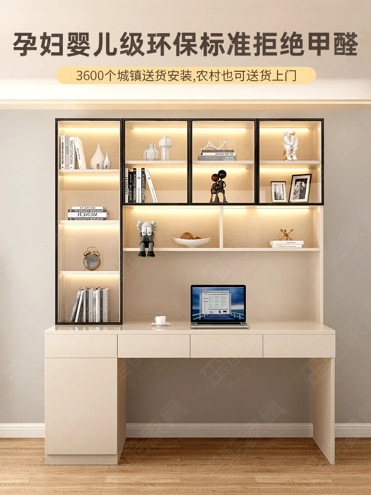 

Desk bookshelf integrated table light luxury modern solid wood combination desktop computer home student study