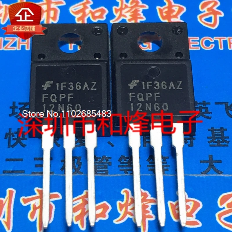 

（10PCS/LOT）FQPF12N60 TO-220F 600V 12A