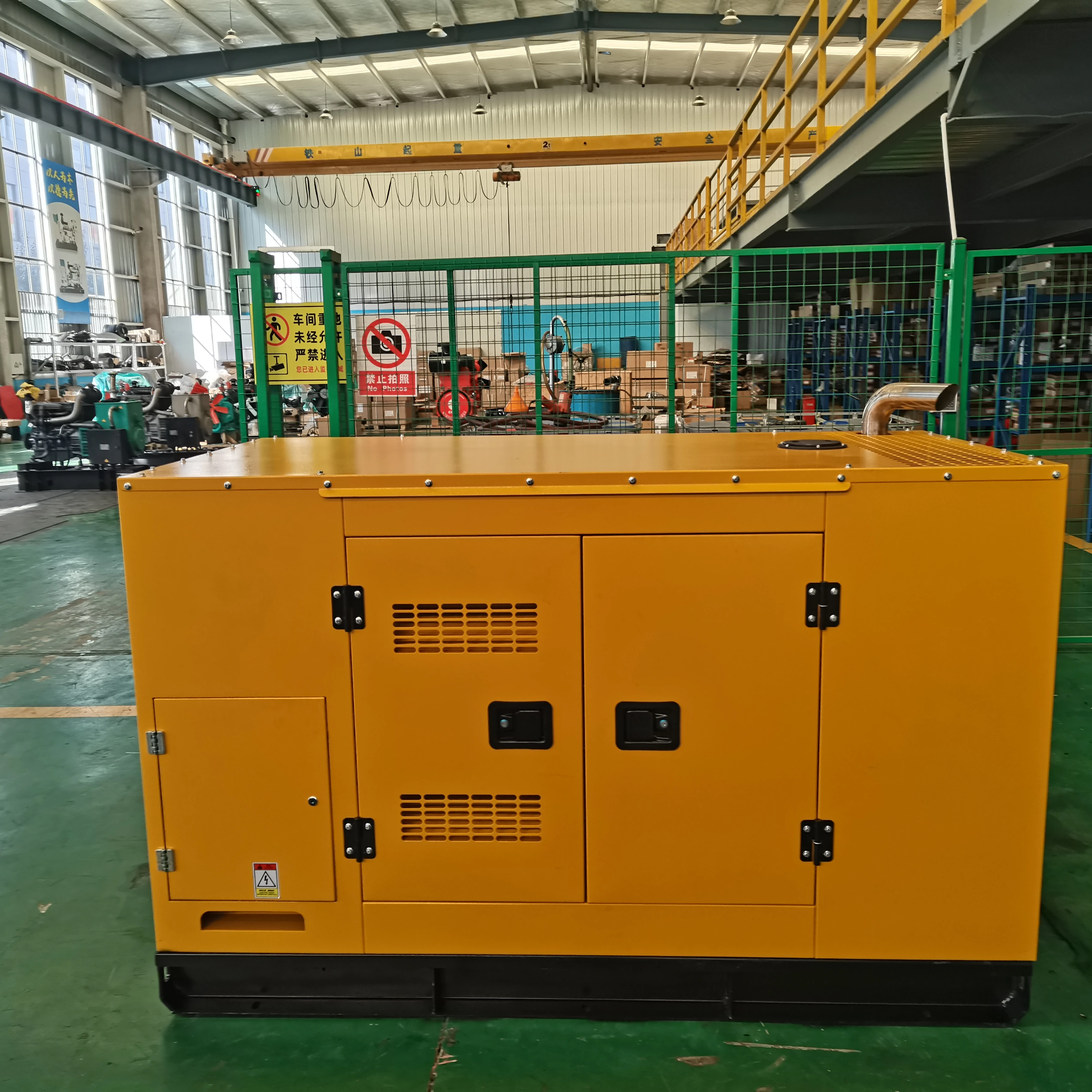 20KW 25KVA 30kw 40KW 60kw 80kw 100kw 150kwThree-phase Generator Suppliers, Electric Free Energy or Natural Generator