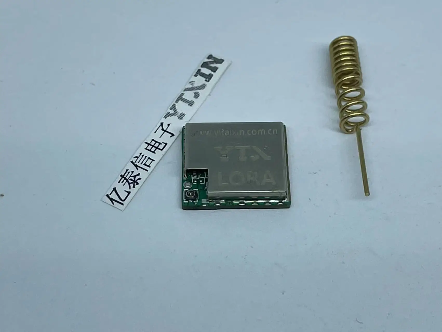 SX1276 LoRa YTX76-1-SA Wireless Module Spread Spectrum Wireless Communication 433/868/915MHz Serial SPI Interface  YTX78(10PCS)