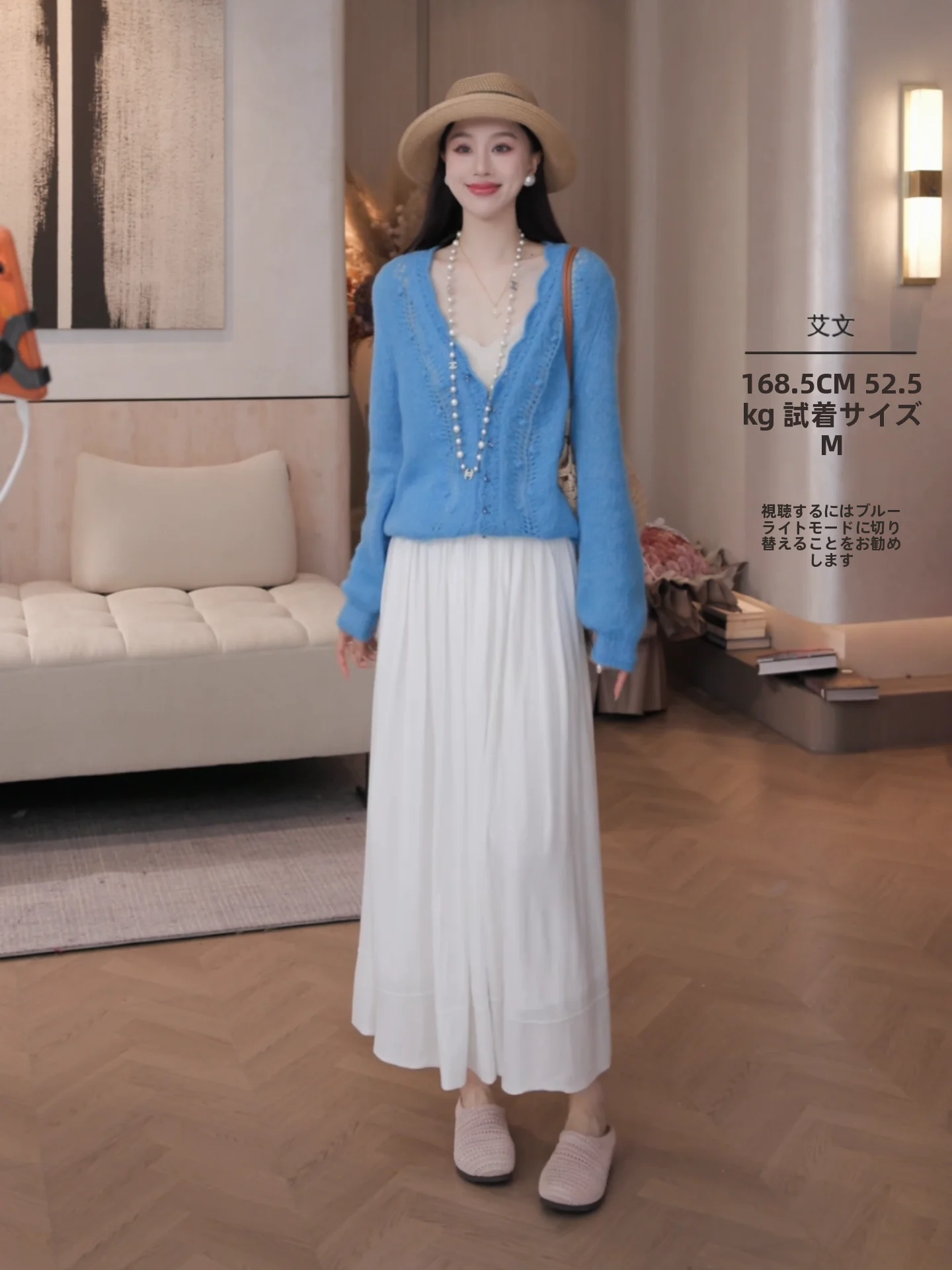 

Женская юбка Iris Sexy Pure Desire, белая, струящаяся, с завышенной талией, для повседневной носки, из смесового хлопка, А-силуэт, не скатывается