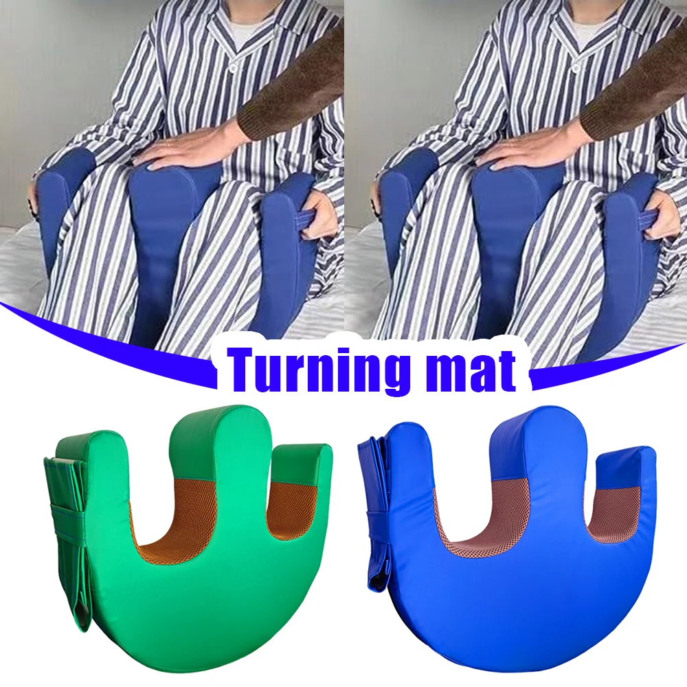 

Уход за пожилыми людьми U-образной формы, поворот над подушечкой для помощника по уходу, предотвращение пролежней, помощь для бокового лежания для пожилых пациентов, прикованных к постели