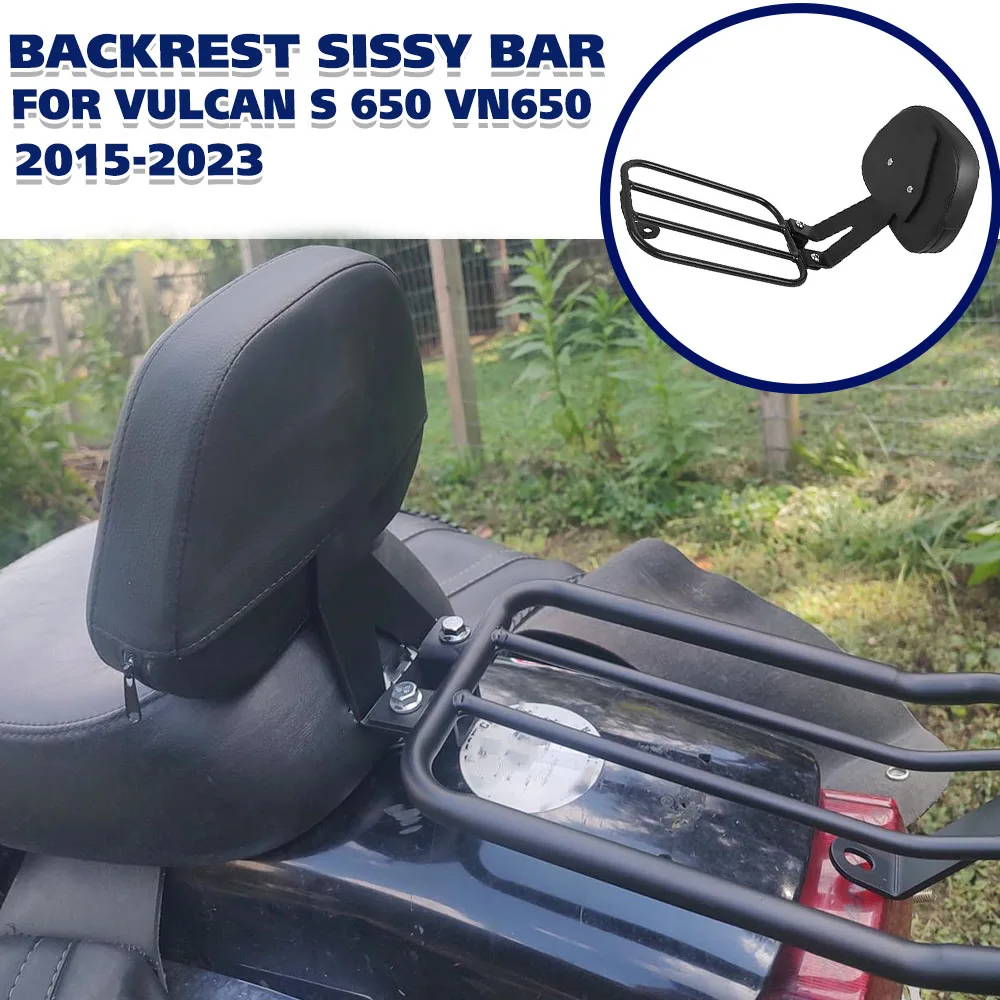 For Kawasaki Vulcan… - image