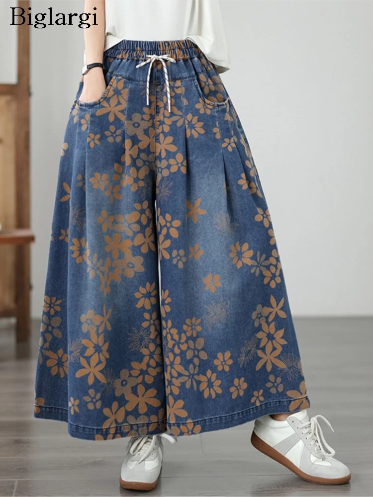 

Oversized Women Elastic High Waist Jeans Pants Casual Loose Flower Print Ladies Trousers Woman Wide Leg Denim Pants