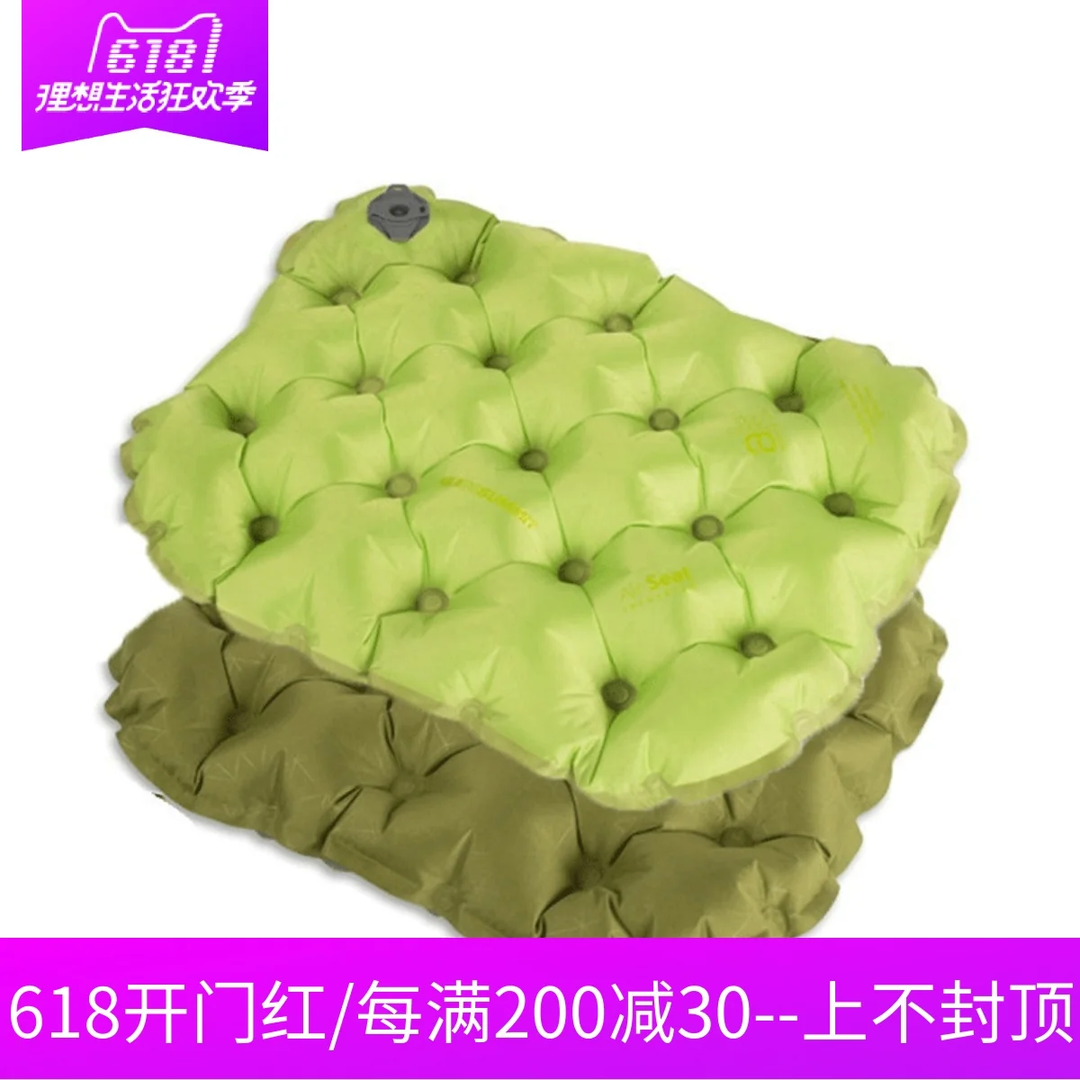 Outdoor portable storage inflatable small cushion travel folding cushion camping moisture-proof chair cushion