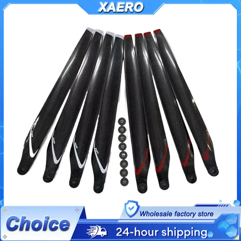 Upgrade Propeller, Carbon Fiber+PMI High-Efficiency Blade for XAG P150 Agriculture Drone