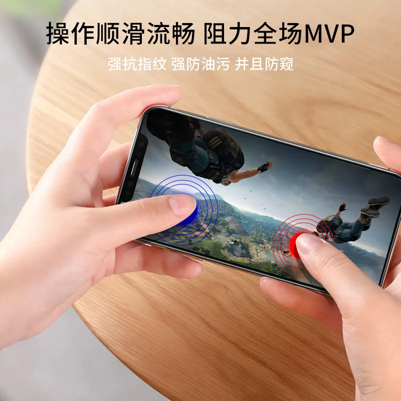 ฟิล์มป้องกันการแอบถุงลมนิรภัย 3D เหมาะสําหรับถุงลมนิรภัยแบบเต็มหน้าจอของ Apple XSmax พร้อมฟิล์มกันรอยโทรศัพท์มือถือขอบ 13 ที่ไม่แตกหัก