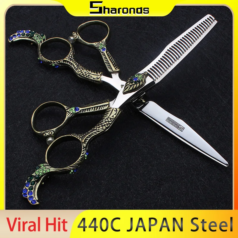 

6-дюймовые 440C профессиональные парикмахерские ножницы, специальные машинки для стрижки волос, парикмахерские специализированные ножницы, инструменты для стрижки волос