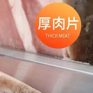 

Мясорезка из нержавеющей стали, ручная, регулируемая, для нарезки овощей и мясных рулетов