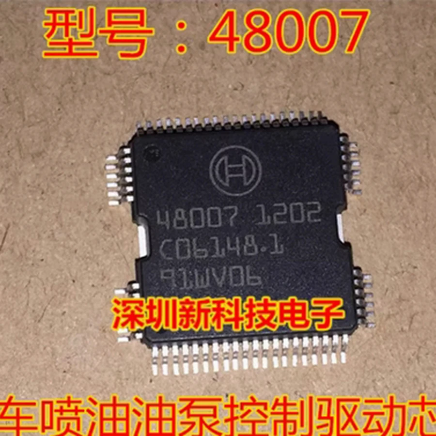New 48007 Original IC Chip Engine Fuel Injection Pump Drive