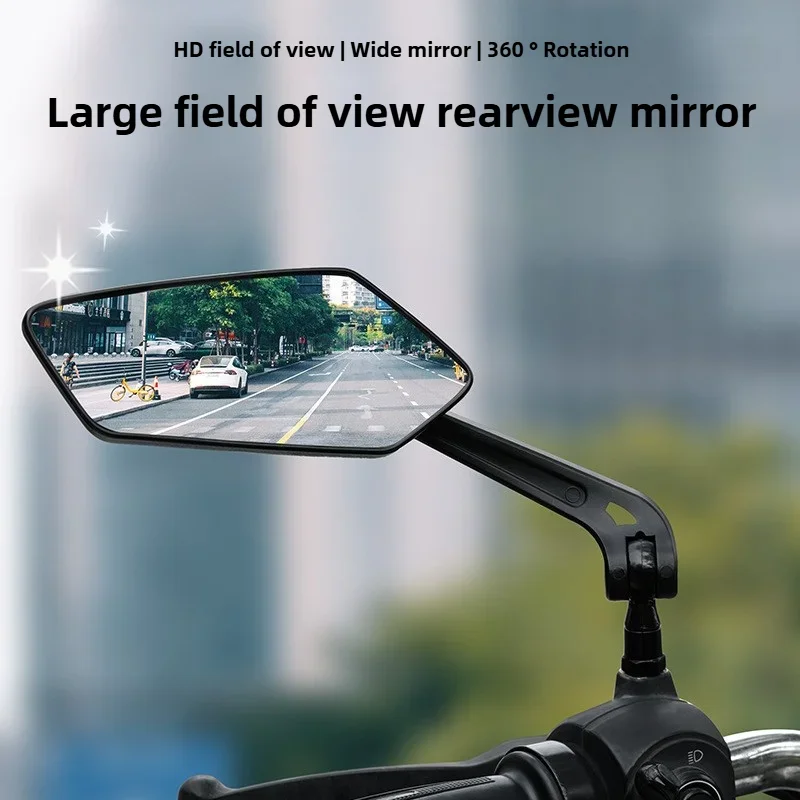 #77 Highest Rated Bicycle Mirrors to Buy in 2026