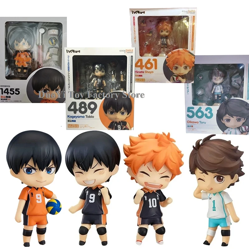 10 سنتيمتر شخصيات كرتونية هايكيو هيناتا شويو # 461 1455 كاجياما توبيو # 489 أويكاوا تورو # 563 أنيمي عمل نموذج لجسم ألعاب الدمى لطيف