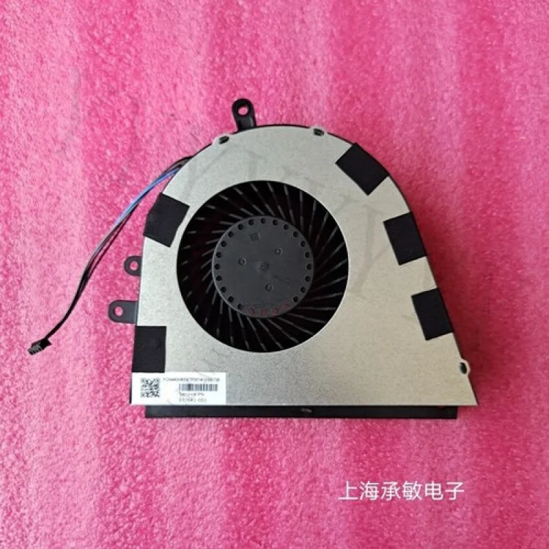 

Q+ Оригинальный охлаждающий вентилятор для HP Z VR G2 OMEN X P1000 937641-001