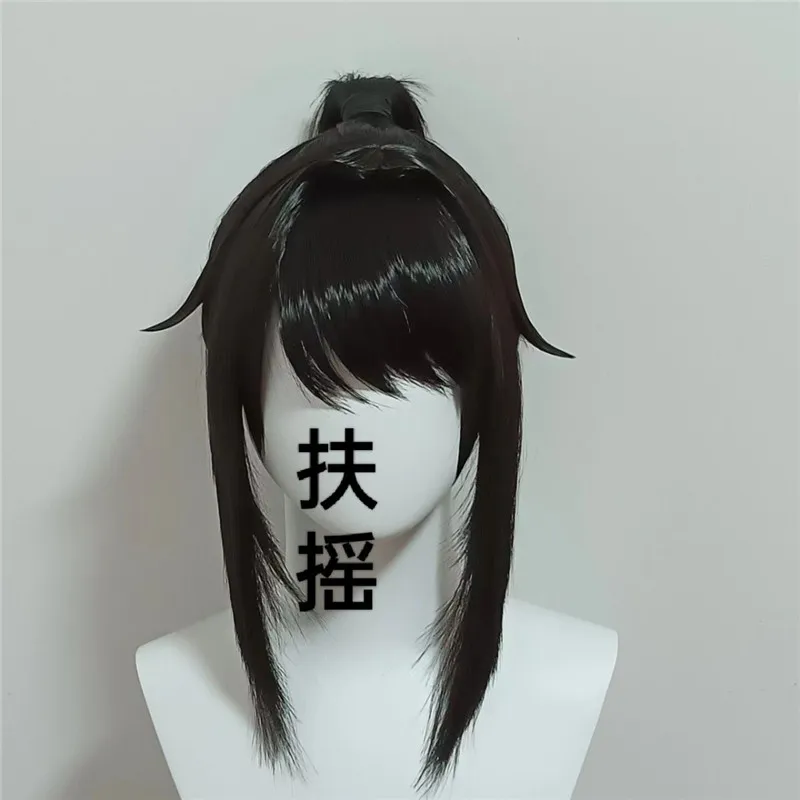 스타일 Ayano Aishi 코스프레 가발 블랙 내열성 합성 머리 코스프레 가발 애니메이션 미디엄 + 가발 모자