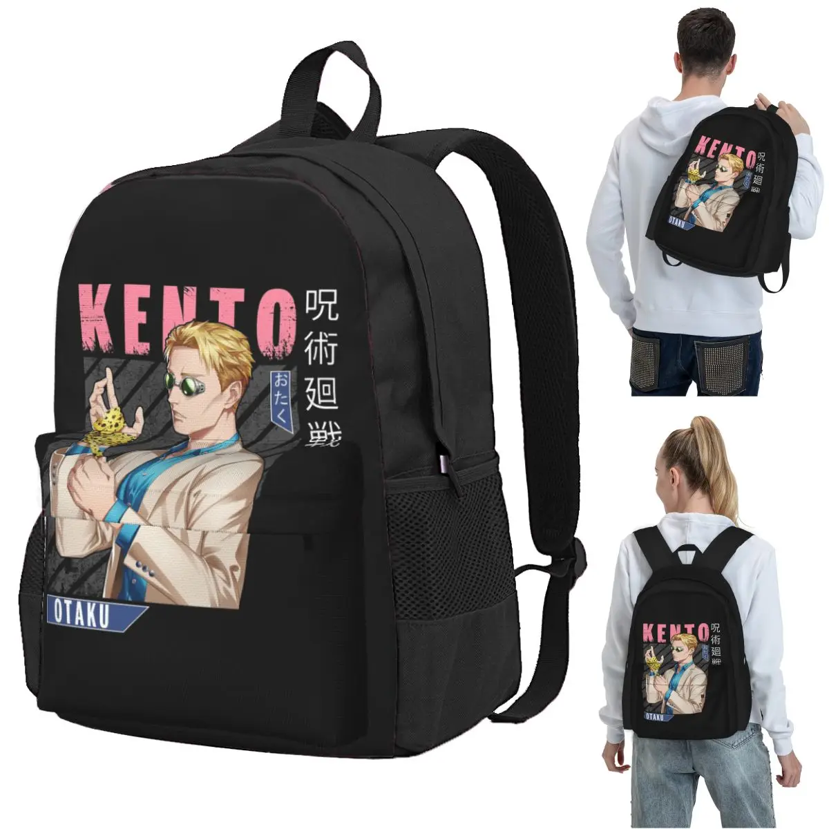 

Kento Jujutsu Kaisen Otaku Anime Backpack Student BookBag Children School Bag Computer Shoulder Bags for Boys Girls