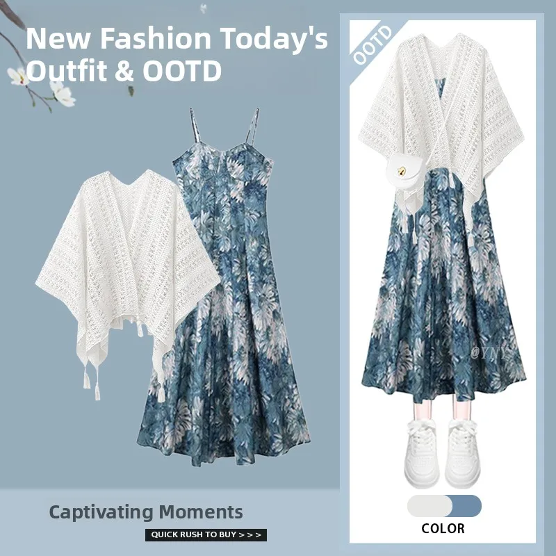 

Retro Floral Print Halter Dress Women's Waist Cinching Design Open Cardigan Top Set New 2026 Elegant Fashion Ensemble