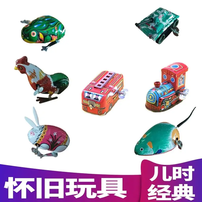 Frog toy, Chickip Dancers, animal clockwork, locomotive, fire truck, tin tank, 80, 90 generation nostalgic toy