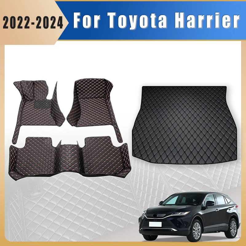 

Автомобильные коврики, ковры в багажник для Toyota Harrier 2022 2023 2024, подушечки для ног, автоаксессуары, товары для салона педалей, чехлы, детали