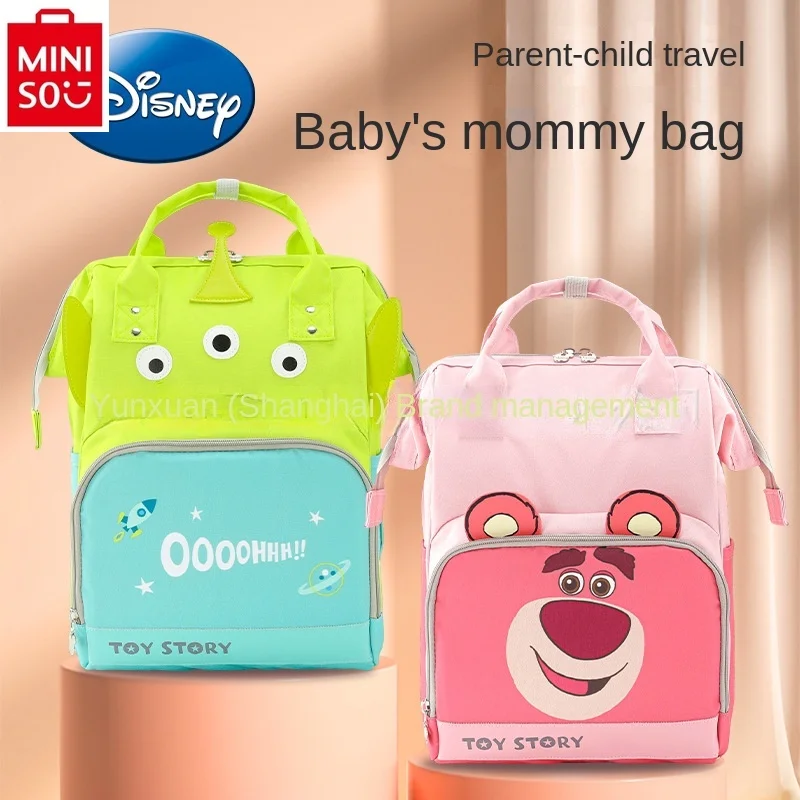 MINISO Disney Strawberry Bear Three Eyed Baby Go Out Lightweight, Large Capacity, Multi functional Mother and Baby Mommy Bag