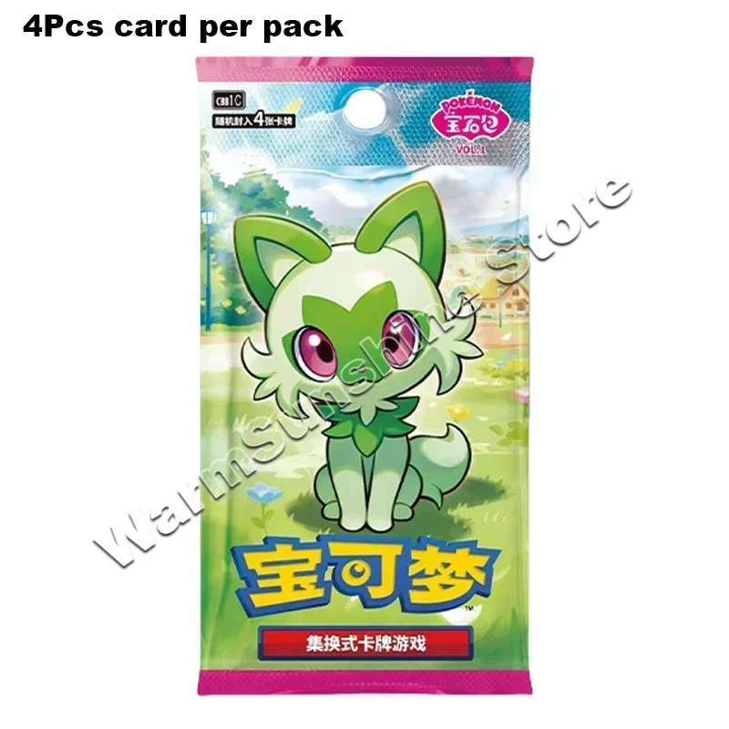 leafeon vstar pokemon card Leafeon VSTAR! – PokeCity