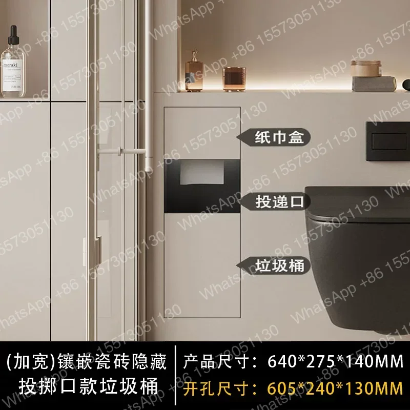 304 Stainless Steel Concealed Toilet Niche with Hidden Trash Can & Tissue Box - Customizable Embedded Design