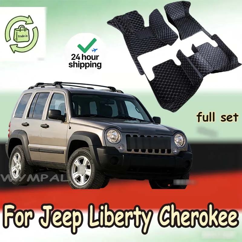 

LUXURY кожаные автомобильные коврики для Jeep Liberty Cherokee KK 2008 ~ 2012, универсальные водонепроницаемые подушечки, ковры Para Piso, автомобильные аксессуары