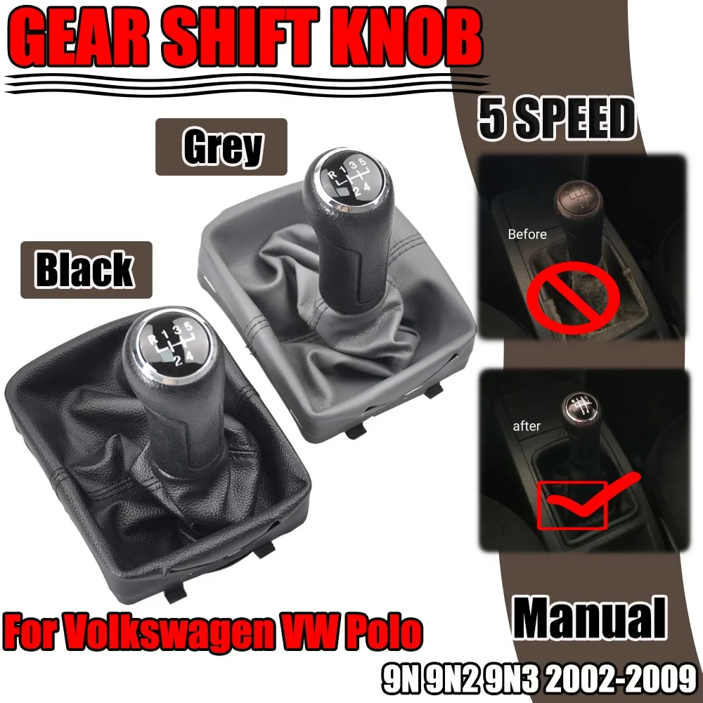 Auto Manual 5 Speed⁬ Gear Shift Knob For Volkswagen VW Polo 9N 9N2 9N3 2002 2003 2004 2005 2006 2007 2008 2009