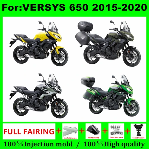 오토바이 사출 금형 전체 페어링 키트 Versys 650 KLE650 2015 2020 2016 2017 2018 2019 플라스틱 차체 페어링