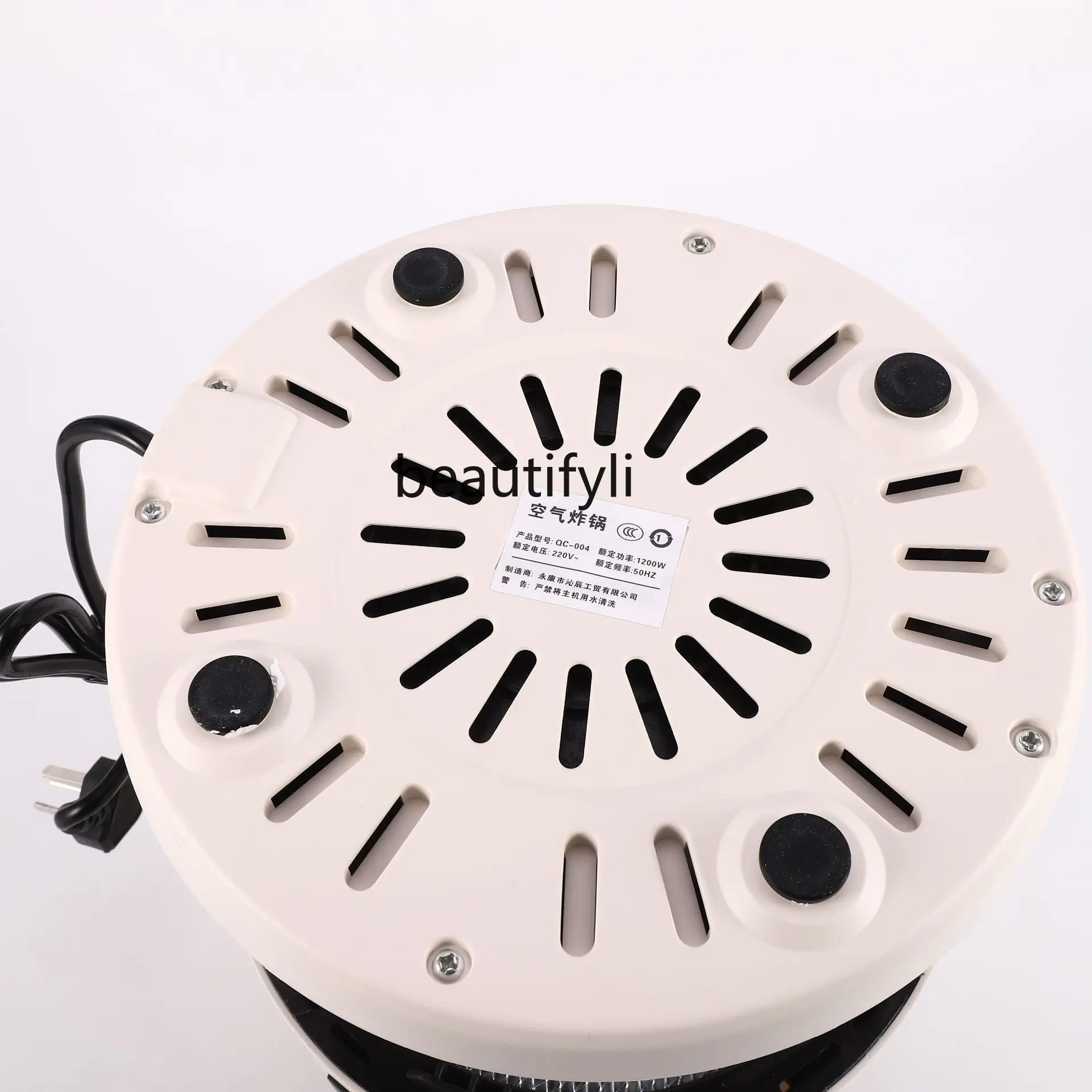 مقلاة هوائية، منزل ذكي، سعة كبيرة