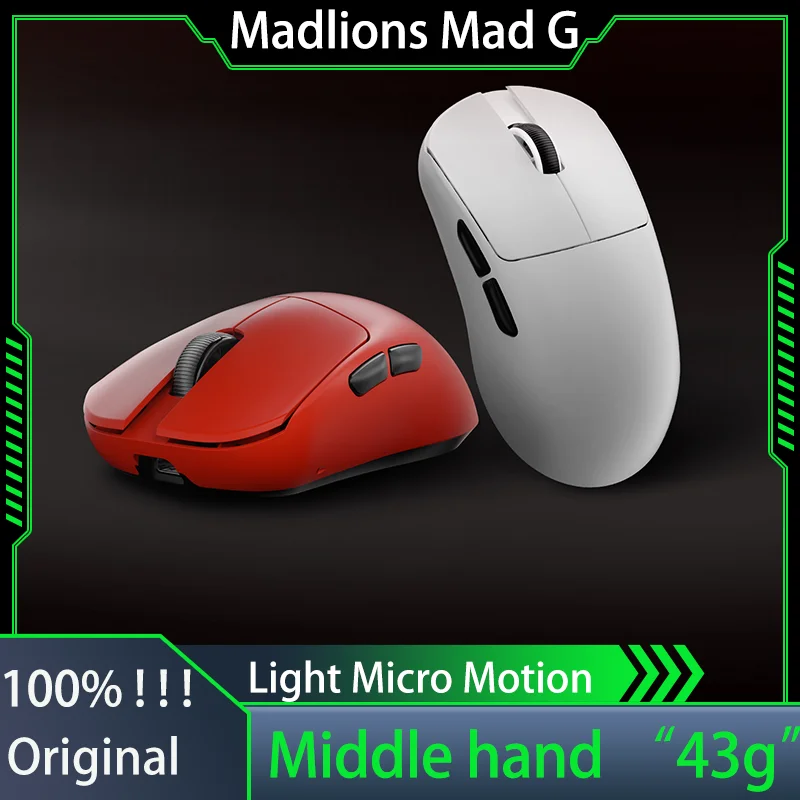 Madlions Mad G Gaming Mouse Dual-mode Ultra Lightweight Wireless Wired Paw3395 Esports 8KHz 0 delay 26000DPI Ergonomic Laptop