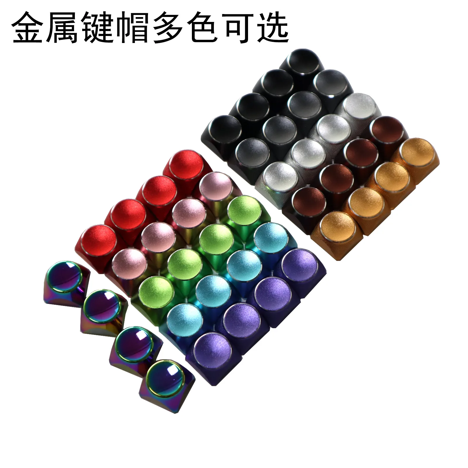 XDA high personality aluminum alloy CNC metal keycap mechanical keyboard cap color gradual change keycap metal key puller