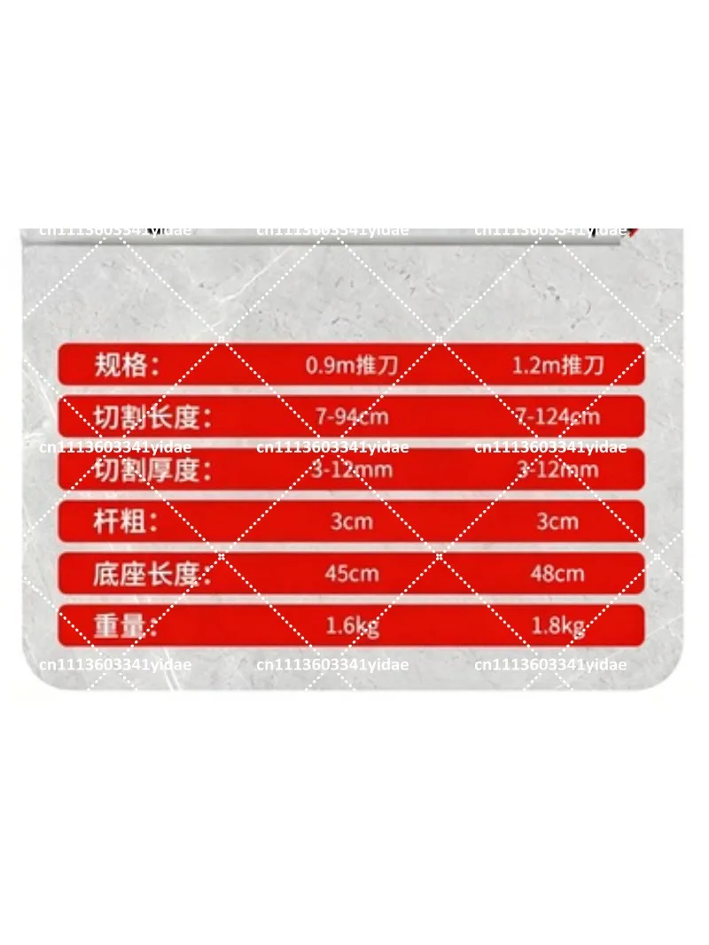 T-Shaped Tile Cutter with Nylon Pulley, Integrated Blade, Easy to Use, Thickened Aluminum Alloy