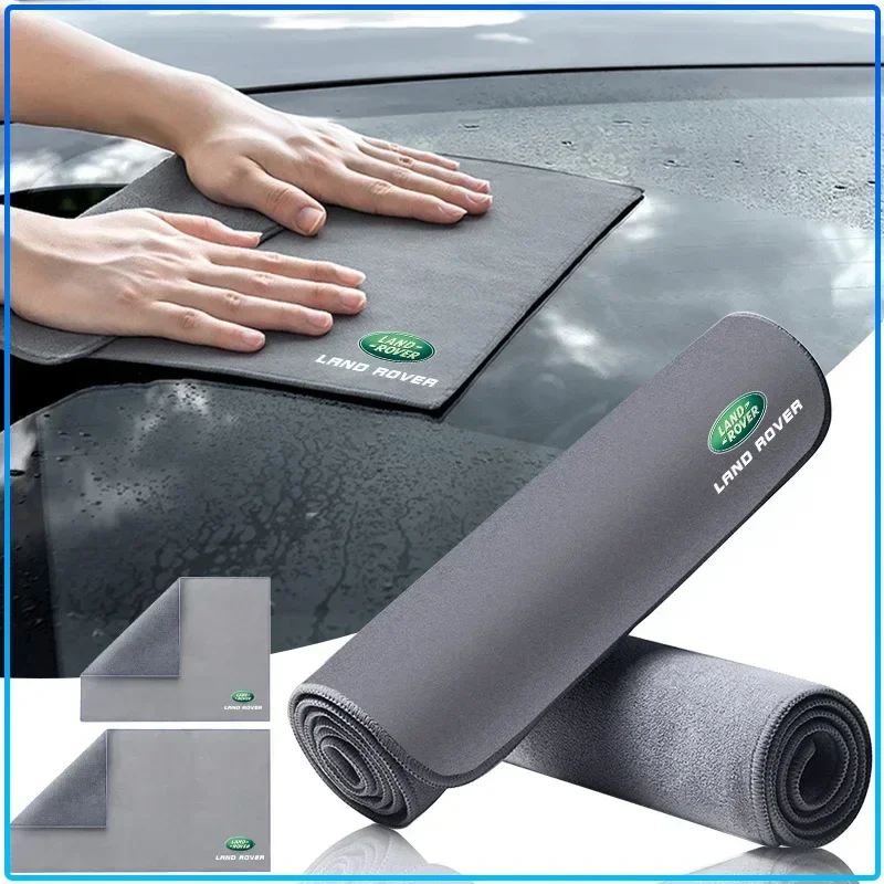 Chiffonnette en suède pour le nettoyage des emblèmes de voiture, serviette de lavage pour moto, pour Land Rover Ranger Autobiography Freelander Evoque Rover Sport