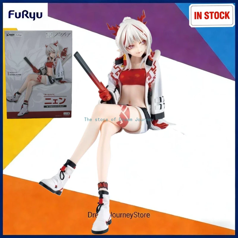 

In stock original furyu Arknights Year Energy Connection Instant Noodle Press Scenery Figure Gift Collection