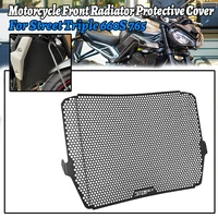 Waase para Street Triple 660S 765 S R RS 2020 2021 2022 cubierta protectora de radiador delantero Protector de parrilla Protector de rejilla