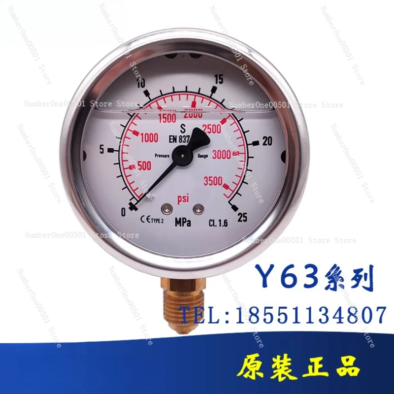 

Stainless Steel Y63 Hydraulic EN837-1 Shock Resistant Pressure Gauge 213.53.063 25Mpa/psi