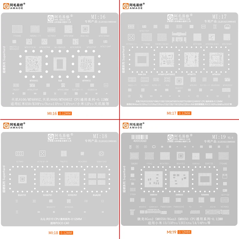 AMAOE Mi16-19 BGA Reballing Stencil for Xiaomi 14 13 Ultra 12 Pro Poco C40 Redmi K40 K50 Pro Note 11 11E 11R 10SE 10 12Pro Gen3