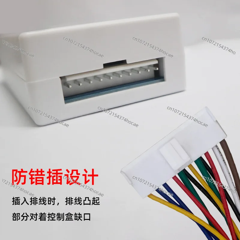 Water Purifier Computer Controller 8 Word Computer Board Water Purifier 8 Word Circuit Reverse Osmosis RO Machine General
