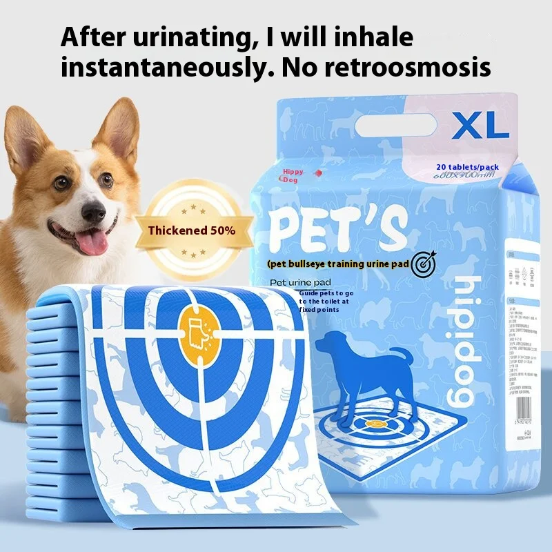 

Pet Urine Pad Bullseye Training Urine Pad Diapers Dog High Absorption Pet Toilet Supplies, Pet Urine Pad, Pet Toilet Training