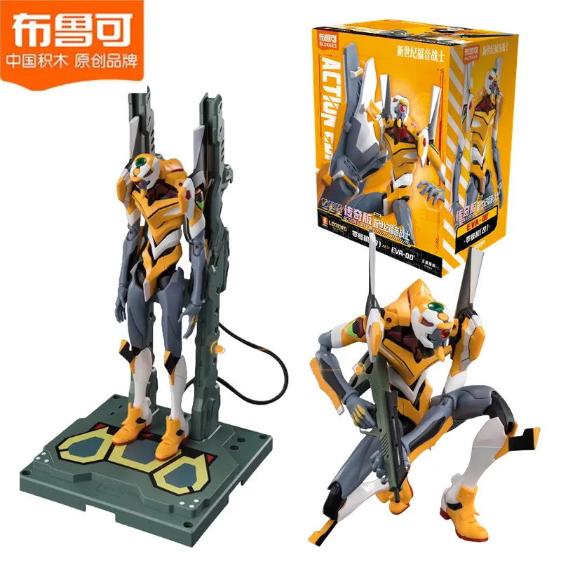 

Original BLOKEES ACTION EDITION EVANGELION-00 EVA00 PROTOTYPE Modified version action figure Assembled Movable Model Boy's Gift