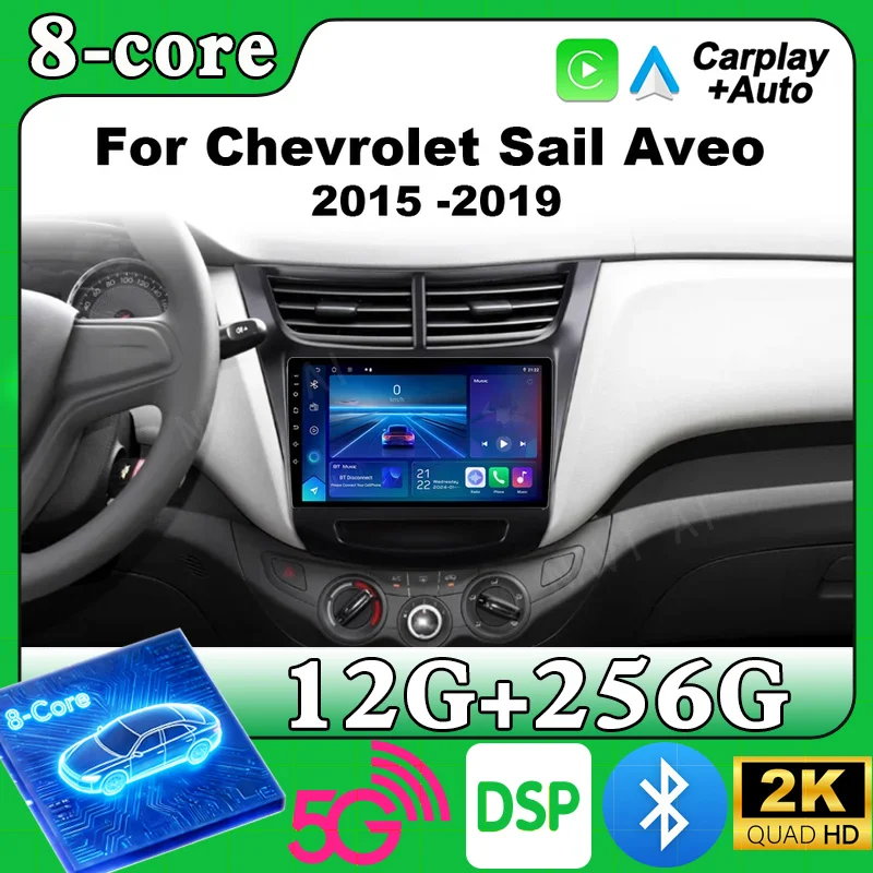 Android Carplay Car For Chevrolet Sail Aveo 2015 -2019 Auto Radio Stereo Multimidia Player GPS Navigation 4G Carplay NO 2DIN DVD