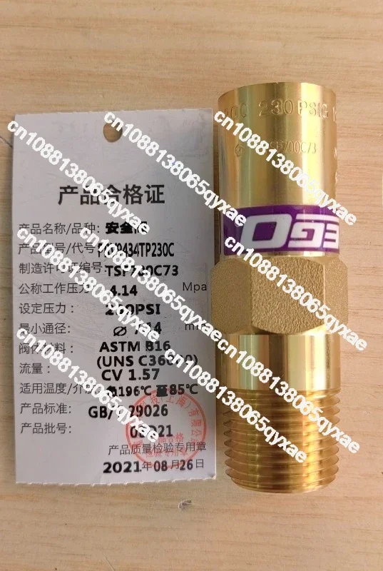 REGO PRV9432TP Series Safety Valve, Low Temperature Dewar Safety Valve Pressure Relief Valve Emptying Valve