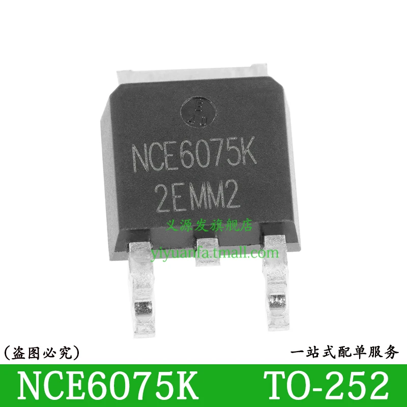 NCE6075 NCE6075K TO-252 60V 75A N-Channel MOSFET CHIP IC